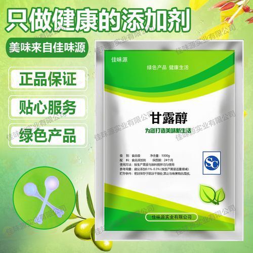 product-500-500