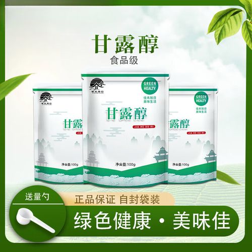 product-500-500