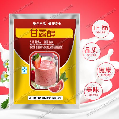 product-500-500